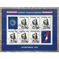 Программа "Интеркосмос": Первый поляк в космосе майор Мирослав Гермашевский 27 июня 1978