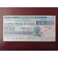 Великобритания Дорожный чек 10 фунтов Lloyds Bank Limited 1979