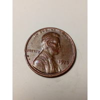 1 цент  США 1970  год