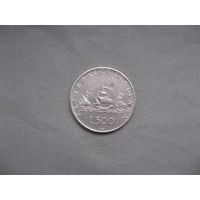 Италия 500 лир 1959 Каравеллы  от 1 рубля без минимальной цены