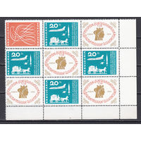 Космос. Транспорт. Болгария. 1964. Четверть листа с купонами. Michel N 1487 (- е).