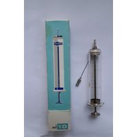 Шприц Чехословакия стекло