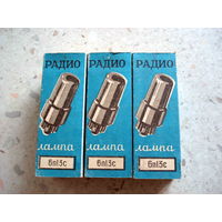 Радиолампы 6П13С 3 шт. в заводской упаковке.