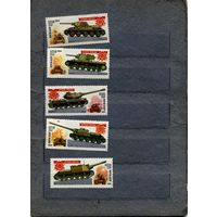 СССР, 1984, ОРУЖИЕ** ПОБЕДЫ,  серия 5м,  чистая
