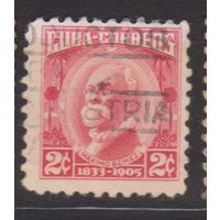 М. Гомес Известные  Люди Личности Куба 1954 год лот 3