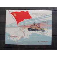 Продажа коллекции с 1 рубля! Почтовые марки СССР.