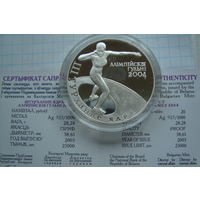 20 рублей 2003 г. Олимпийские игры 2004г. Метание ядра с рубля