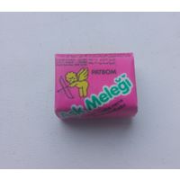 Ask melegi