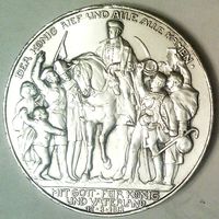 РАСПРОДАЖА!!! - ГЕРМАНИЯ ПРУССИЯ 3 марки 1913 год "100 лет Победы над НАПОЛЕОНОМ", (серебро) - ШТЕМПЕЛЬНЫЙ БЛЕСК!!!