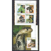Фауна. Змеи. Гвинея-Бисау. 2015. 1 малый лист и 1 блок. Michel N 7571-7574, бл1318 (22,0 е)