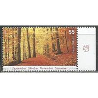 Германия. Времена года. Осень. 2006г. Mi#2564.