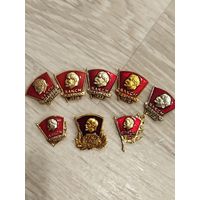 Ударник,ВЛКСМ