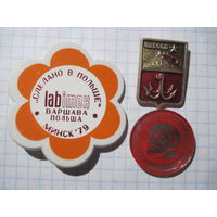 3 значка/52 с рубля!