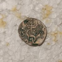 Двойной денарий двуденарий 1570 (2)