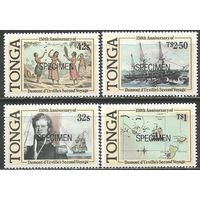 Тонга. 150 лет путешествия Сезара Дюмона. 1987г. Mi#977-80. Серия.