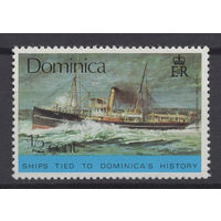 Доминика / Dominica 1975** Исторические корабли, Королевский почтовый пароход (Mi 437)
