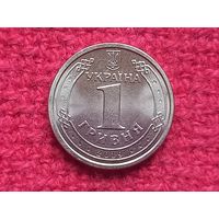 Украина 1 гривна 2019 г.