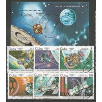 Куба. Освоение космоса. 1984г. Mi#2844-49+Бл81.