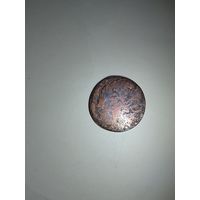 Первые российские монеты 12 век