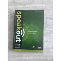 Пособие английский