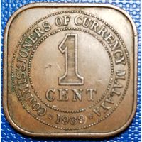 Малая 1 цент 1939 г.