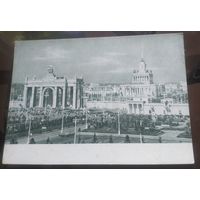 1955 год Москва ВСХВ Главный вход