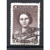 10 лет Литовской ССР СССР 1950 год 1 марка