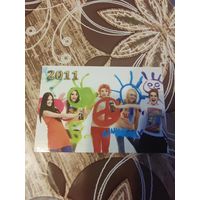 Календарик,ранетки,2011