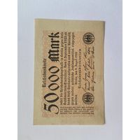 50000 марок Германской империи