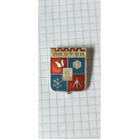 Якутск