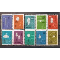 Польша. 1963г. Космос.