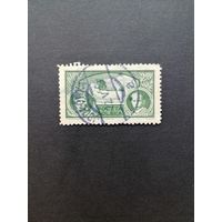 Польша 1933 Марка "Победа польских пилотов в авиатуре по Европе" (гашение, след от наклейки) Mi.280 каталог 3.00 евро