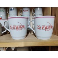 РККФ кружка новодел