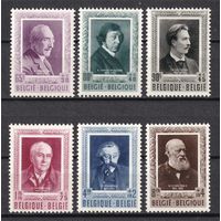 67.Bg. Бельгия. Писатели. 1952 г. Полная серия. Mi.##941-946 (*).