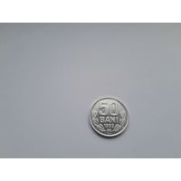 50 бани 1993 года. Молдова. UNC