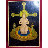 С рубля без мц. картина "Верующая", масло фанера. 64х44см.