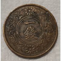 Япония 1 сен,1934 (14-17-28)