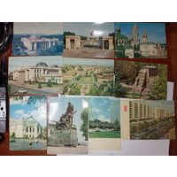 Открытки города УССР  с рубля .