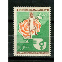 Малагасийская республика - 1975 - Международный год женщин - [Mi. 736] - полная серия - 1 марка. MNH.  (Лот 35JJ)-TG2P37