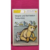 Margret und Rolf Rettich Teddy-Krimi // Книга на немецком языке