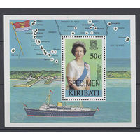 Английская королева. Кирибати. 1982. 1 блок с надпечаткой. Michel N бл10  (- е)