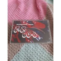 Кассета МК 60-6. Манго-Манго.