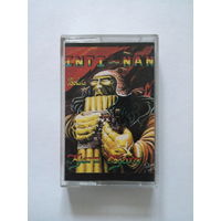 INTI NAN kjara kjara