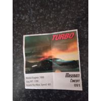 Вкладыш от жевательной резинки turbo xtreme.