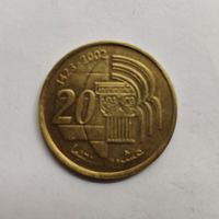 Марокко 20 сантимов  2002 г.  (1423)