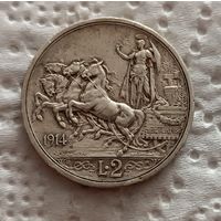Италия 2 лиры 1914
