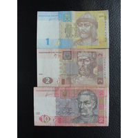 Продажа коллекции с 1 рубля! Бон Украины