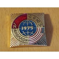 Космос. Союз - Аполлон 1975