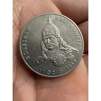 Монета. 50 Злотых 1982г  "Польские правители - Князь Болеслав III Кривоустый"