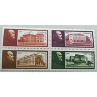 СССР 1988 118-летие со дня рождения В. И. Ленина С-М-1-1